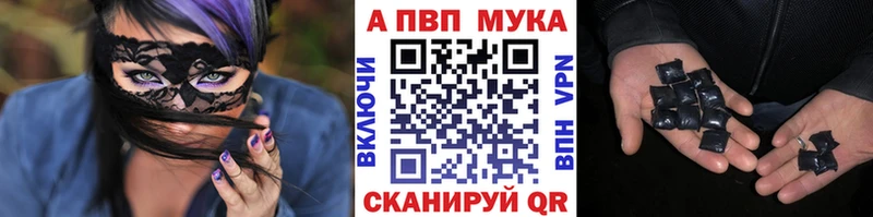 Где продают наркотики Коряжма Бошки Шишки COCAIN ГАШ