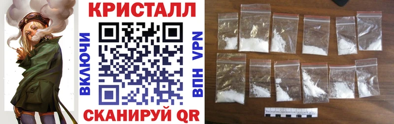 АМФЕТАМИН Premium  Коряжма 