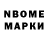 Первитин витя Huck_1337