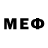 Метамфетамин мет Marissabel S