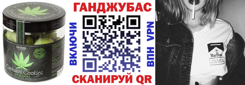 Еда ТГК марихуана OMG как зайти Коряжма