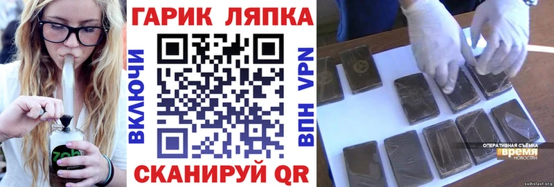 магазин продажи   Коряжма  кракен зеркало  Гашиш убойный 