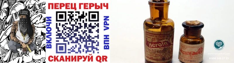 сайты даркнета какой сайт  Коряжма  ГЕРОИН Heroin 
