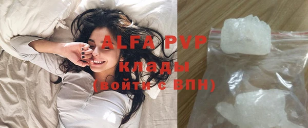 гашишное масло Вязники