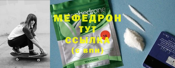 гашишное масло Вязники
