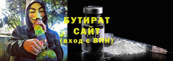 СК Волосово