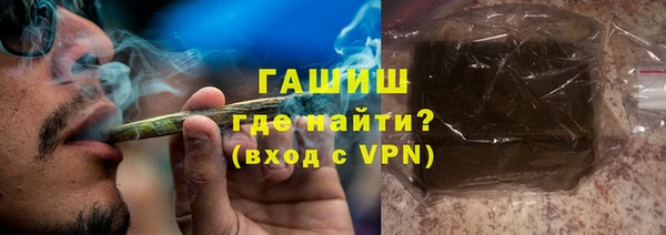 марки lsd Вязьма