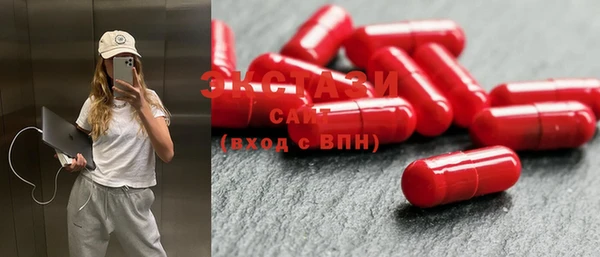 mix Покачи
