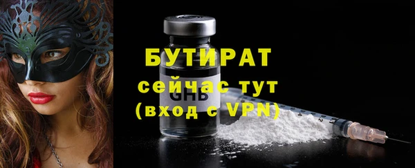 mix Покачи