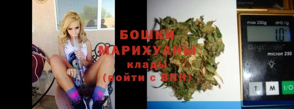 марки lsd Вязьма