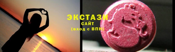 mix Покачи