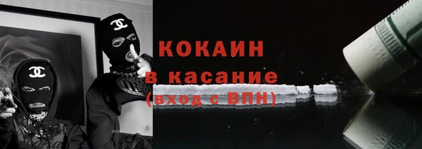 марки lsd Вязьма