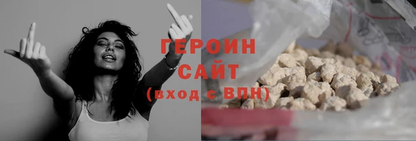 марки lsd Вязьма