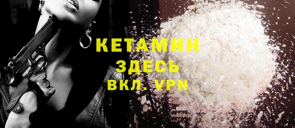 гашишное масло Вязники