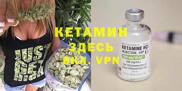дживик Волоколамск