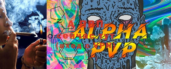 амфетамин Покров