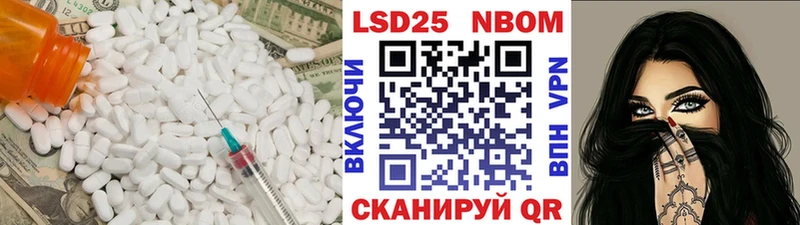 это телеграм  хочу   Коряжма  ЛСД экстази ecstasy 
