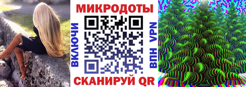 купить наркотик  Коряжма  Галлюциногенные грибы мухоморы 